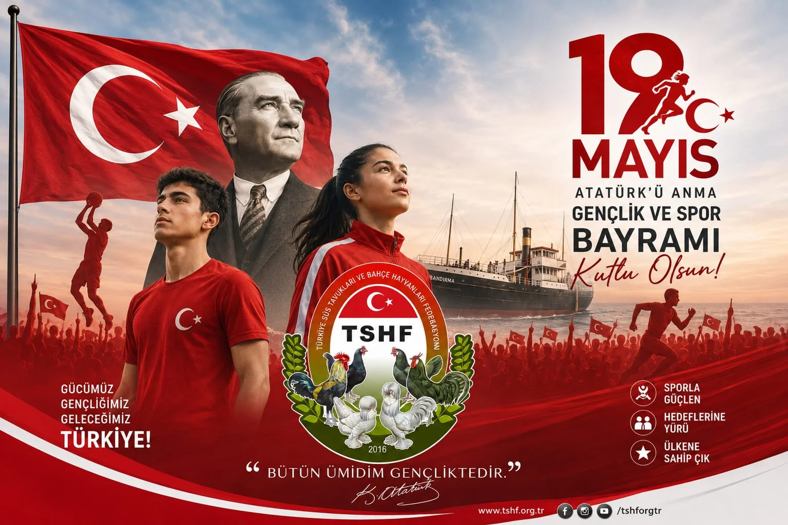 Bayramımız Kutlu Olsun.
